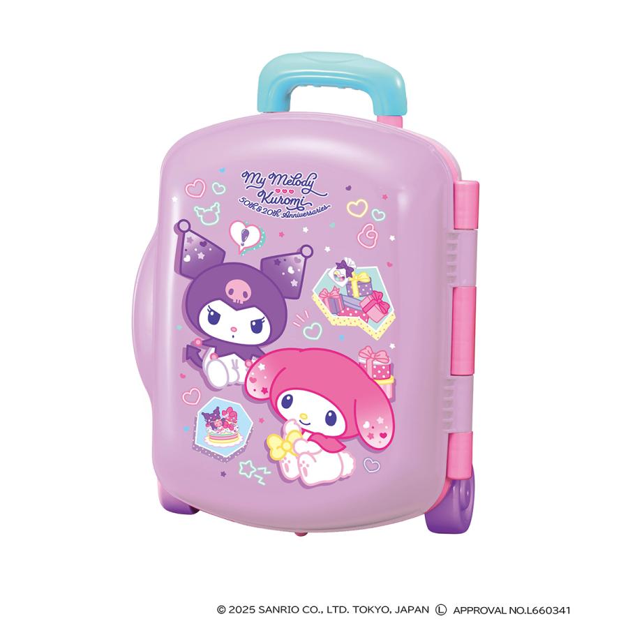 マイメロディ クロミ キャリーケースがへんしん！キッチンセット