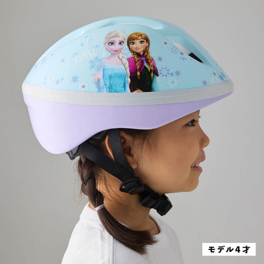 アイデス キッズヘルメット S アナと雪の女王 AE SG基準合格 : Anela