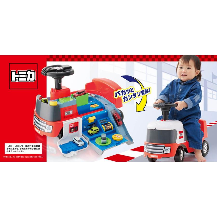 アイデス 1才から乗れる！トミカ変形ドライブピット : Anela Yahoo!店