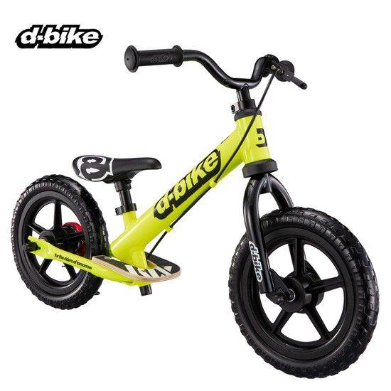 d-bike MASTER12 PAY アイデスの通販はau デーバイク ネオンイエロー MASTER12 d-bike アイデス デーバイク ネオンイエロー 自転車本体
