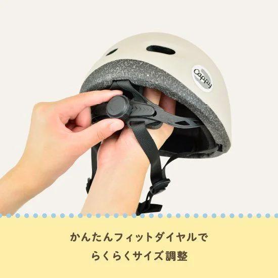 アイデス 自転車 ヘルメット 子供用 1歳から キャッピープチ （ブルー） ダイヤル調整 SG基準合格｜anela｜06