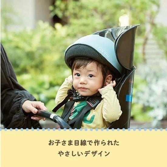 アイデス 自転車 ヘルメット 子供用 1歳から キャッピープチ