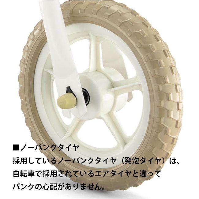 ides（アイデス） キックバイク ミッフィー＆メラニー 足蹴り自転車