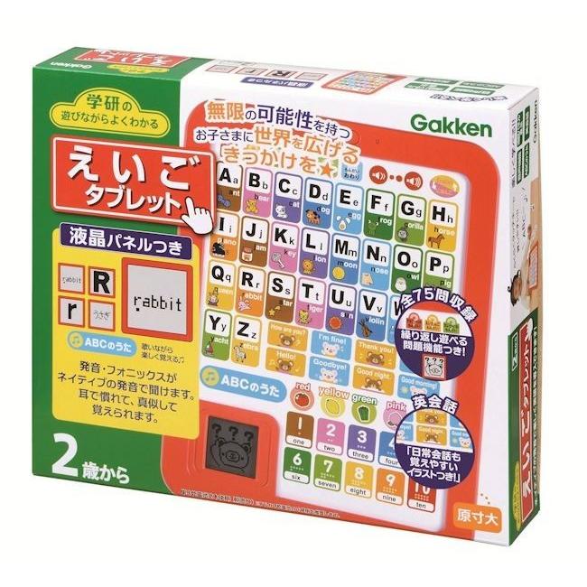 学研のあそびながらよくわかる えいごタブレット : Anela Yahoo!店