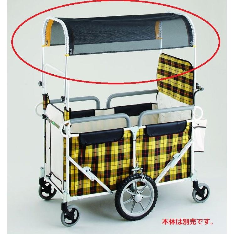 ベビーカー：大型乳母車：チャイルド エアバス NEW 専用日除け幌 