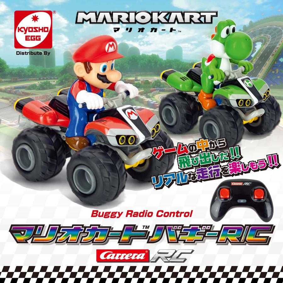 【美品・ほぼ未使用】マリオカートラジコン バギー マリオ＆ヨッシー＆ピーチ３台 マリオカート バギーR/C マリオ TV037 ラジコン 男の子 誕生日