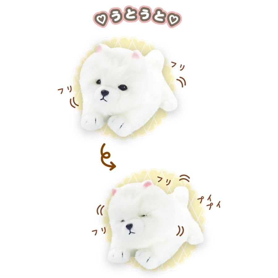 むにゃむにゃわんこ ポメちゃん 動く ぬいぐるみ ワン 犬 : Anela