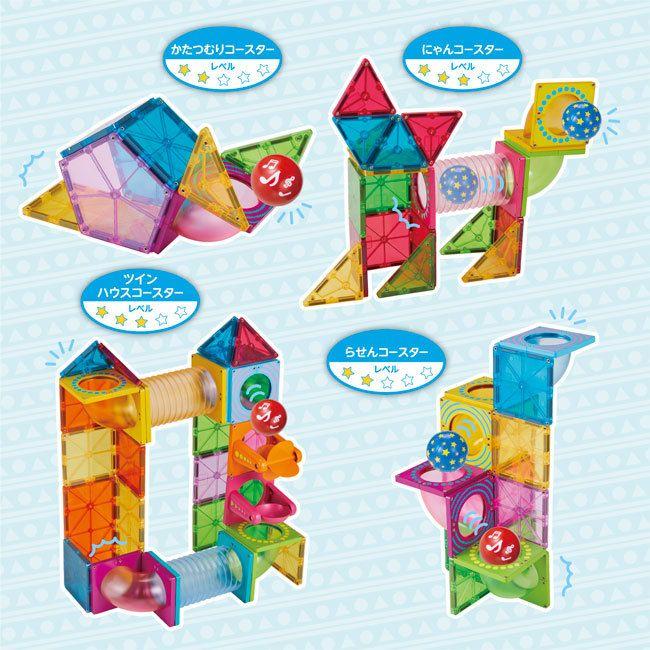 ピープル ピタゴラス 知育いっぱい！ボールコースターDX : Anela Yahoo