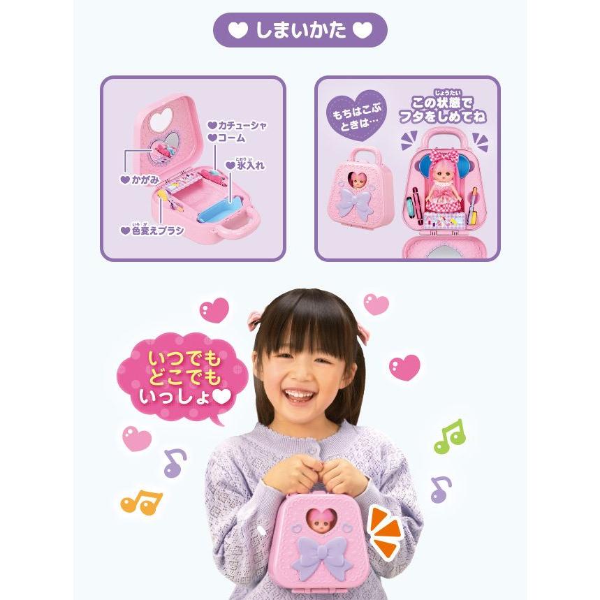 PILOT（パイロット） ポケットメルちゃん ドレッサー ポケメル