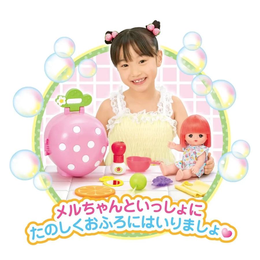 フルーツだいすき いちごのおふろセット メルちゃん お人形セット
