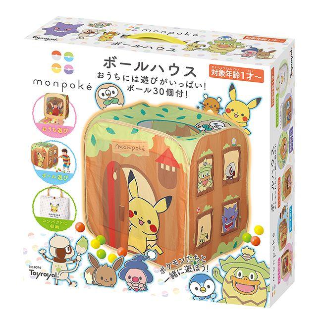 【未使用】24個 ポケモン バケツ 4種✕6 24個まとめて モンポケ