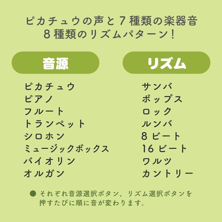 モンポケ キーボード : Anela Yahoo!店 - 通販 - Yahoo!ショッピング