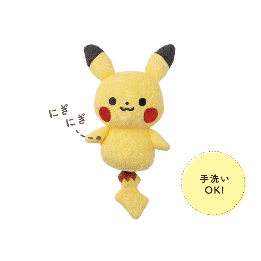 トイローヤル モンポケ ラトルセット ピカチュウ : Anela Yahoo!店