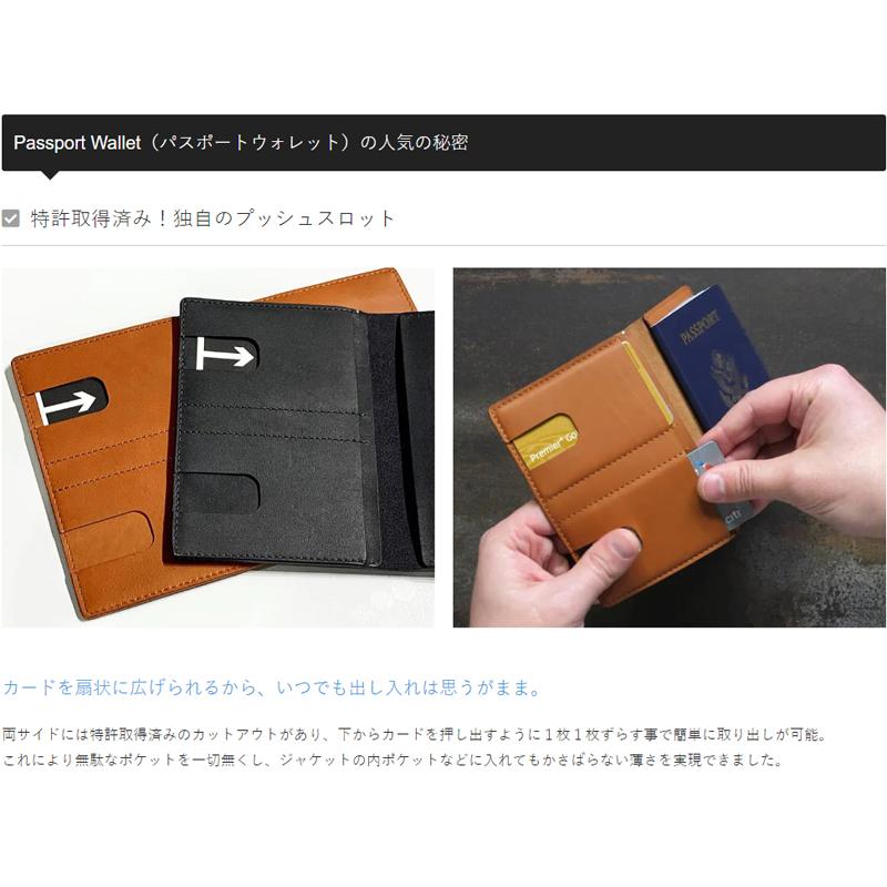 パスポートケース ブランド メンズ 革 Anson Calder Passport Wallet アンソンカルダー Ansoncalder Acwpw Aus発セレクトショップanelanalu 通販 Yahoo ショッピング
