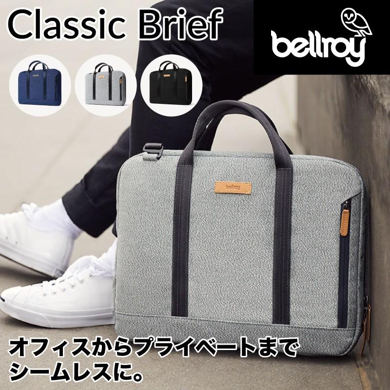 ビジネスバッグ メンズ おしゃれ スリム 薄型 鞄 Bellroy Classic Brief ベルロイ クラシックブリーフ Bellroy fa Aus発セレクトショップanelanalu 通販 Yahoo ショッピング