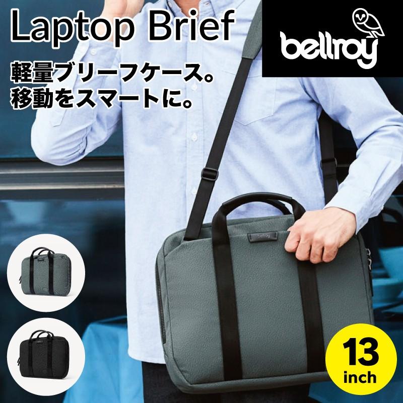 ビジネスバッグ メンズ 40代 Pc対応 ブランド 13インチ Bellroy Laptop Brief ベルロイ バッグ Bellroy Bl3a Aus発セレクトショップanelanalu 通販 Yahoo ショッピング
