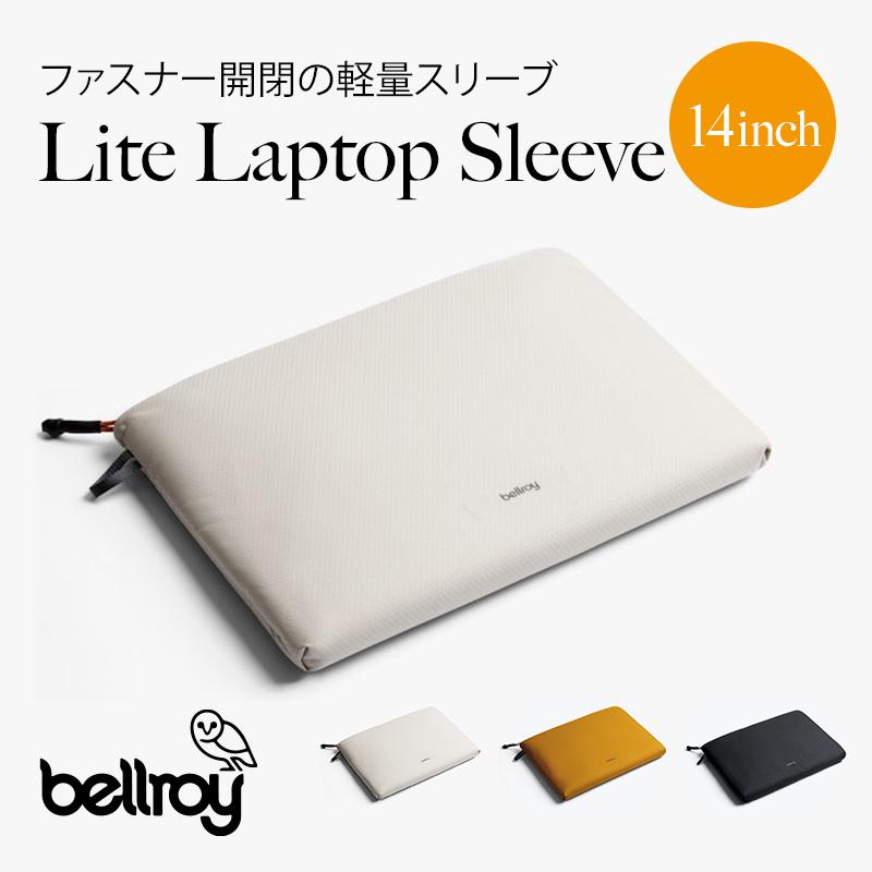 ノートパソコン ケース 14インチ PC バッグ Bellroy Lite Laptop Sleeve 14inch ベルロイ