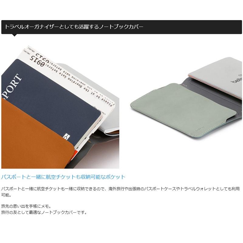 モレスキン 手帳 A6 カバー ノート ペン パスポート ビジネス Bellroy Notebook Cover ベルロイ｜anelanalu｜09