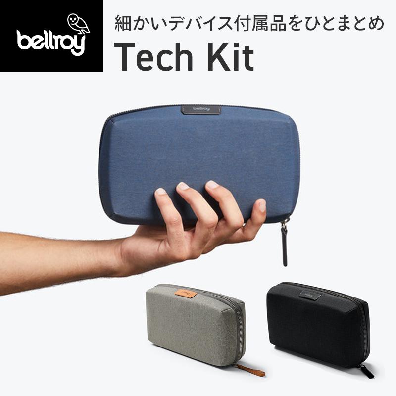 ポーチ 小物入れ メンズ レディース おしゃれ 人気 ブランド Bellroy Tech Kit Bellroy Etka Aus発セレクトショップanelanalu 通販 Yahoo ショッピング