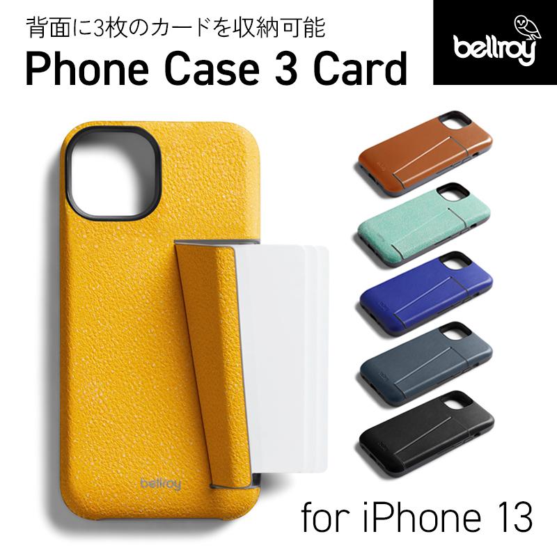 Iphone13 ケース 背面カード 3枚収納 本革 おしゃれ ベルロイ Bellroy Phone Case 3 Card Bellroy Ptad Aus発セレクトショップanelanalu 通販 Yahoo ショッピング