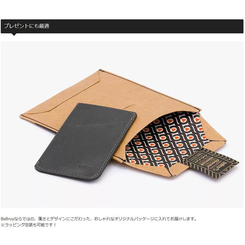 カードケース メンズ スリム クレジットカード 本革 Bellroy Card Sleeve ベルロイ カードスリーブ Bellroy Wcsa Aus発セレクトショップanelanalu 通販 Yahoo ショッピング