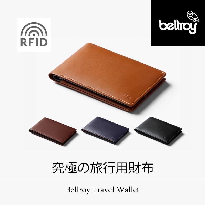 トラベルウォレット メンズ パスポート スキミング Bellroy Travel Wallet ベルロイトラベルウォレット :  bellroy-wtra-rfid : AUS発セレクトショップANELANALU - 通販 - Yahoo!ショッピング