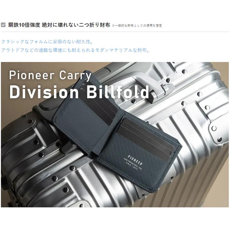 防水 財布 メンズブランド コンパクト Pioneer Carry Division Billfold パイオニアキャリー｜anelanalu｜06