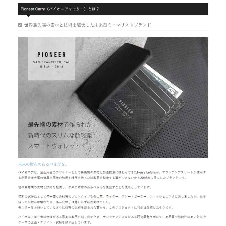 防水 財布 メンズブランド コンパクト Pioneer Carry Division Billfold パイオニアキャリー｜anelanalu｜07