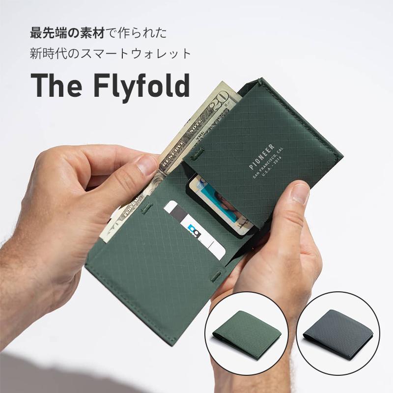 配送員設置送料無料 防水 財布 メンズブランド コンパクト Pioneer Carry The Flyfold パイオニアキャリー 超激安 Www Thaihealthcenter Org