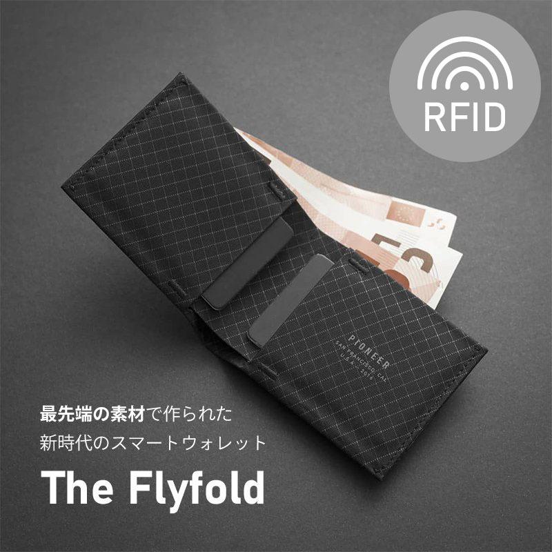 防水 財布 メンズブランド コンパクト RFID Pioneer Carry The Flyfold パイオニアキャリー Onyx｜anelanalu