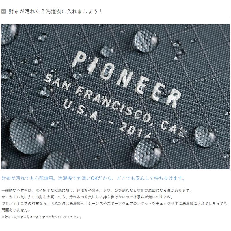 防水 財布 メンズブランド コンパクト RFID Pioneer Carry The Flyfold パイオニアキャリー Onyx｜anelanalu｜10