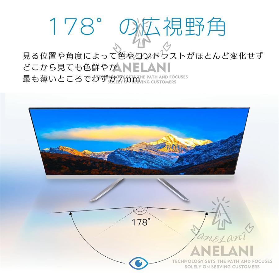 インテル 一体型pc 一体型 パソコン cpu 新品デスクトップ