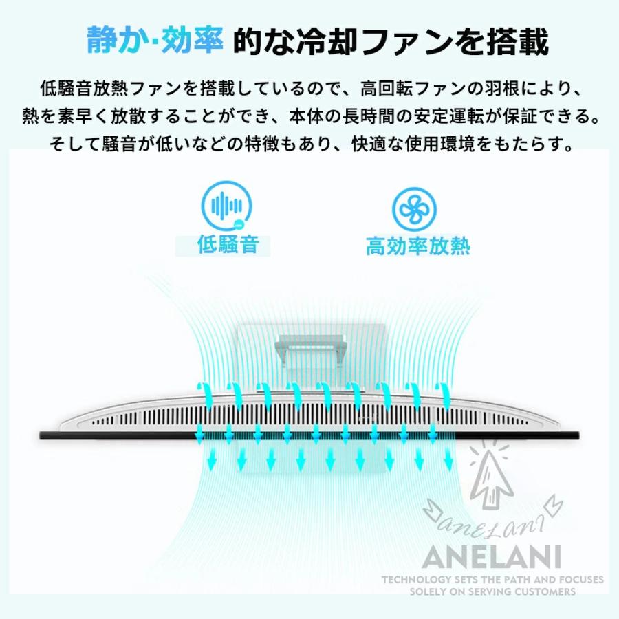 インテル 一体型pc 一体型 パソコン cpu 新品デスクトップ