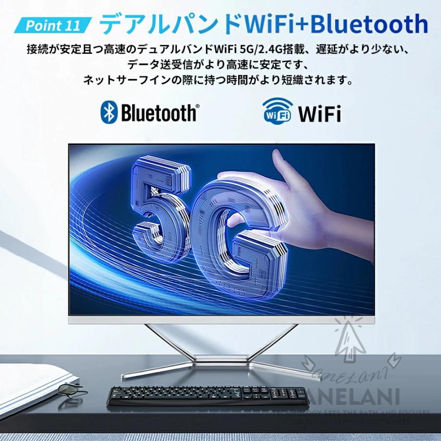 インテル 一体型pc 一体型 パソコン cpu 新品デスクトップ