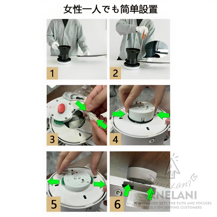 シーリングファンライト dcモーター led 調光調色 薄型 空気循環 静音 省エネ E26 北欧 軽量 タイマー機能 8畳~12畳 シーリングファン 天井照明 照明器具 扇風機