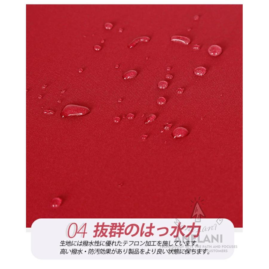 杖 ステッキ 傘 一体 16本骨 仕込み杖 つえ傘 晴雨兼用 男女兼用