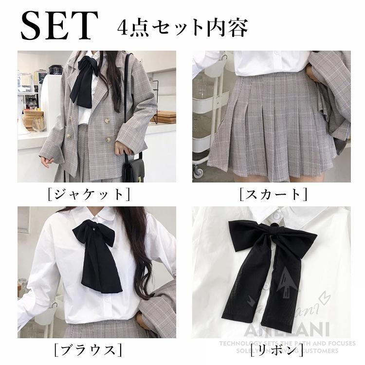 卒業式 入学式 JK フォーマル スーツ 袴 4点セット 高学年 学生