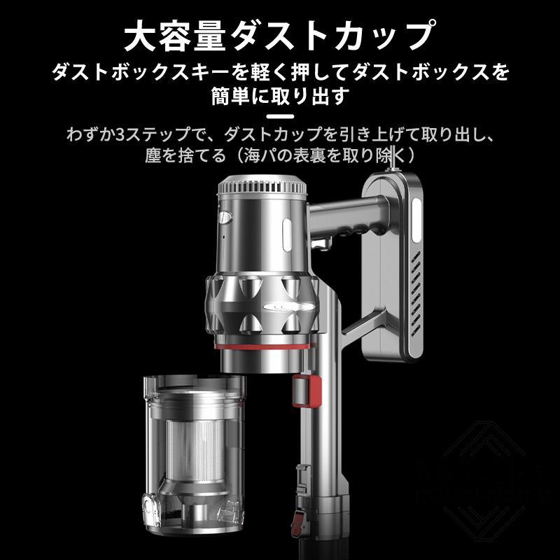 コードレス掃除機 30000pa スティッククリーナー サイクロン ハンディ 掃除機 コード式 サイクロン式 30000pa 強力吸引 軽量 静音 1.4