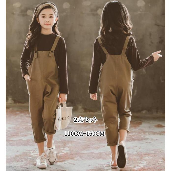 サロペット パンツ 2点セット オーバーオール 子供服 キッズ ジュニア ボトムス ロングパンツ 長ズボン 女の子 110 1 130 140 150 160cm Kid Kuzanbb47 ファッション アネモネ 通販 Yahoo ショッピング