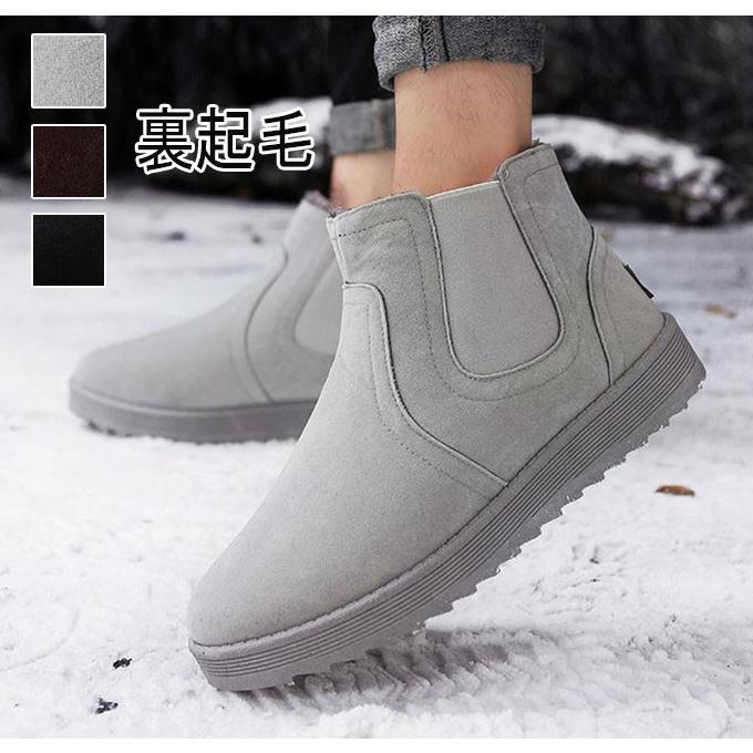 スノーブーツ メンズ ショートブーツ 冬靴 靴 ブーツ シューズ 防寒 裏起毛 暖か カジュアル スポーツ 通勤 メンズファション Man Shoes31 ファッション アネモネ 通販 Yahoo ショッピング