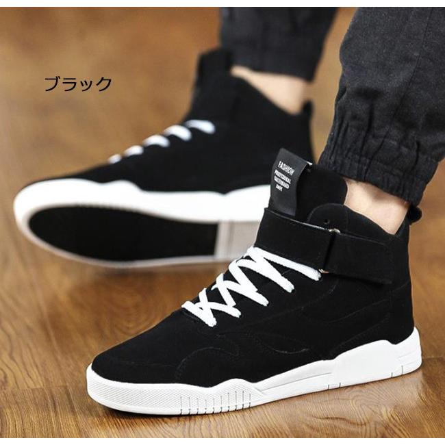 シューズ メンズ スニーカー 靴 メンズ靴 カジュアルシューズ ブーツ ハイカット おしゃれ 紳士 紳士靴 歩きやすい キャンバススニーカー ズック靴 Man Shoes55 ファッション アネモネ 通販 Yahoo ショッピング