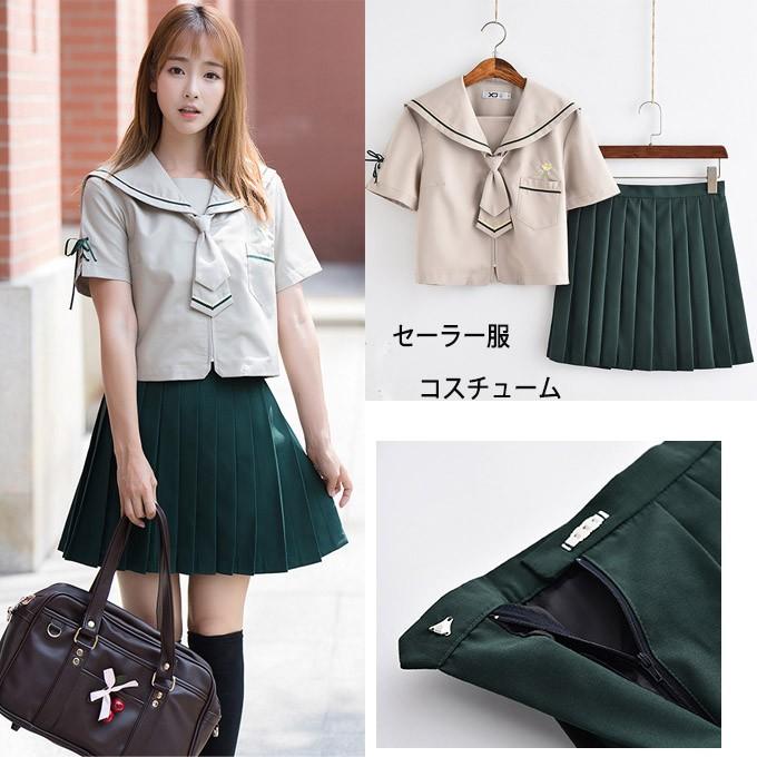 セーラー服 コスプレ コスチューム 制服コスチューム 女子校生ミニスカート 学生服 制服 パーティー 女の子スーツ 上下セット 卒業式 入学式 3点セット Sj Seta1 ファッション アネモネ 通販 Yahoo ショッピング