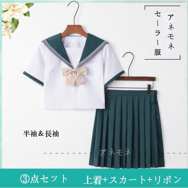 セーラー服 プリーツスカート コスプレ可愛い レディース 衣装 セーラー襟 女の子スーツ 3点セット 学生制服 制服 ミニスカート Jk服 学院祭 イベント用 St Zfabc109 ファッション アネモネ 通販 Yahoo ショッピング