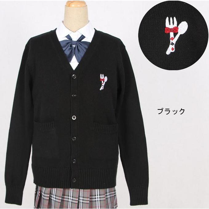 アパート やりすぎ 炎上 カーディガン メンズ 高校 Appspsy Org