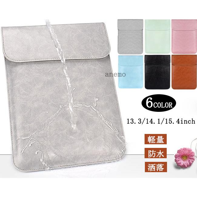 ノート パソコン ケース Pcケース バッグ おしゃれ 15 14 1 13 3インチ 防水 軽量 Macbook Pro Air レディース メイズ 送料無料 Tb Dnbpu01 ファッション アネモネ 通販 Yahoo ショッピング