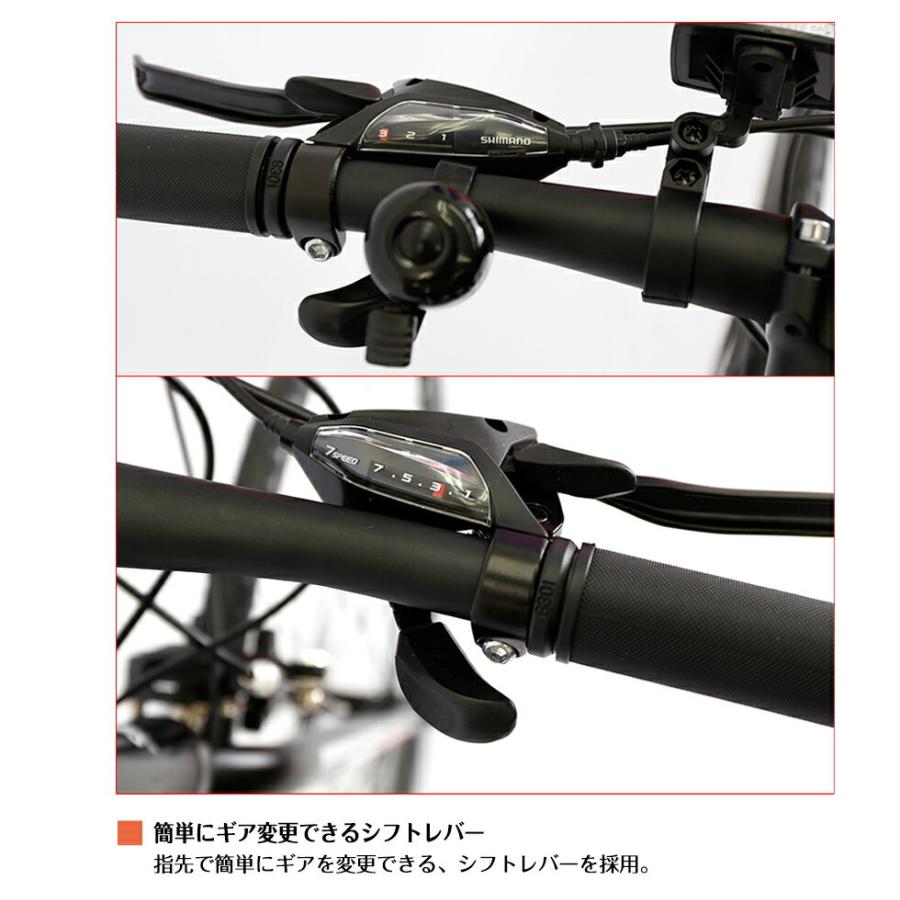 送料無料 組立必要品 700cクロスバイク アルミ ラクラク 21段変速 激安 メーカー直送 おしゃれ サラリーマン 学生 レディス 108km アネモイサイクル 通販 Yahoo ショッピング