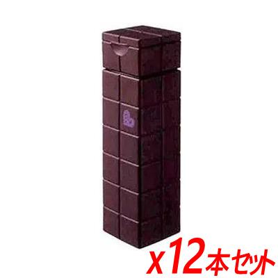 アリミノ ピース プロデザインシリーズ カールミルク 200ml【12本