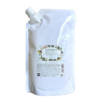 ナシード エイジングシャンプーリフィル1200ml送料込価格 ナシード エイジングシャンプー 1200ml リフィルの業務用通販
