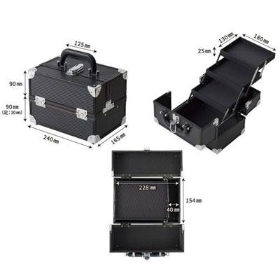 コスメケース BK-24 : AnemoneYahoo!店 - 通販 - Yahoo!ショッピング