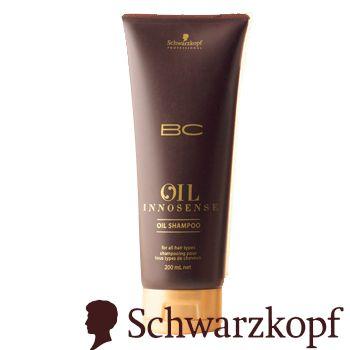 BCオイル　イノセンス　オイルシャンプー200ml 15本セット BCオイル イノセンス シュワルツコフ オイルシャンプー 200ml
